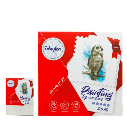 Набор для росписи "Мудрый взгляд", ID-KHO4296 Набор для росписи "Мудрый взгляд", ID-KHO4296