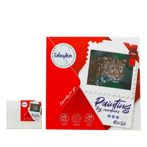 Набор для росписи "Дикий взгляд", ID-KHO4300 Набор для росписи "Дикий взгляд", ID-KHO4300