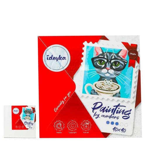 Набор для росписи "Преглашение на кофе", ID-KHO4312