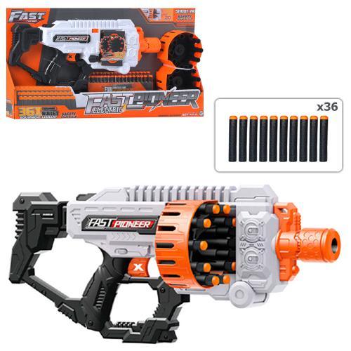 Іграшка "Автомат", BIG503