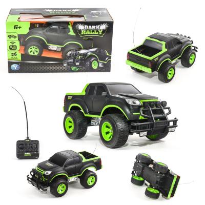 Машина на радиоуправлении "DARK RALLY", YDF925 Машина на радиоуправлении "DARK RALLY", YDF925