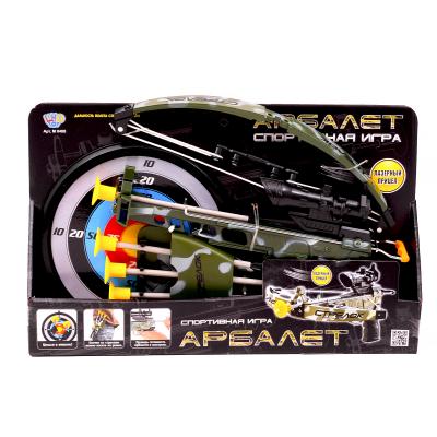 Арбалет, стрелы на присосках, M 0488