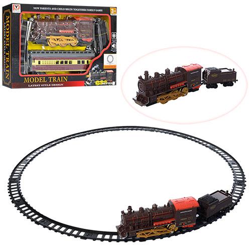 Железная дорога "Model Train", PYK9-92