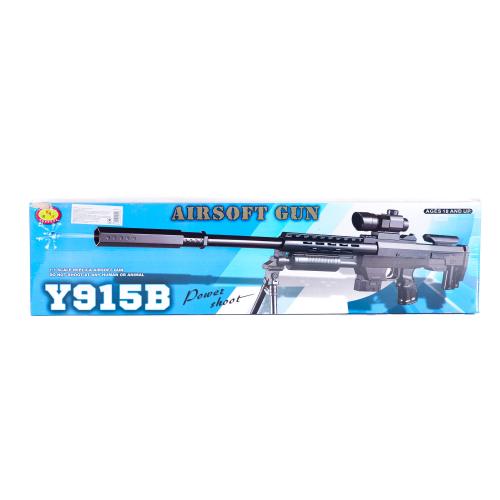 Автомат, пласт.пульки, в кор-ке, 915B