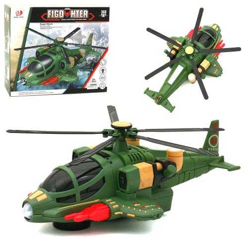 Іграшка "Вертоліт", 8811-25