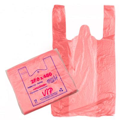 Пакети типу Майка, PM-3 Пакети типу Майка, PM-3