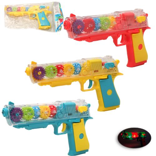 Іграшка "Пістолет", 5565B