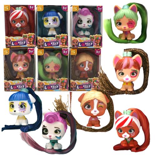 Іграшка "Собачка", LK1217