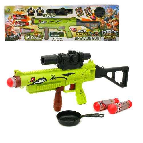 Автомат гранатомет, HS16 Автомат гранатомет, HS16