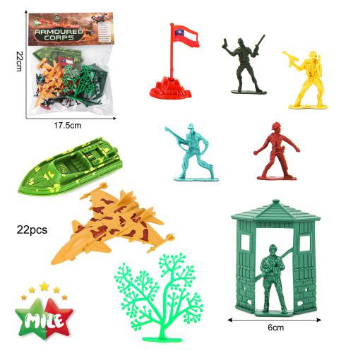 Ігровий набір "Військовий", MSJS00001