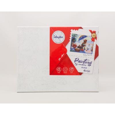 Набір для розпису по номерах "Полікет відправляється у подорож" , ID-KHO2384 Набір для розпису по номерах "Полікет відправляється у подорож" , ID-KHO2384