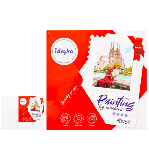 Набір для розпису по номерах "Романтична Іспанія" , ID-KHO4689 Набір для розпису по номерах "Романтична Іспанія" , ID-KHO4689