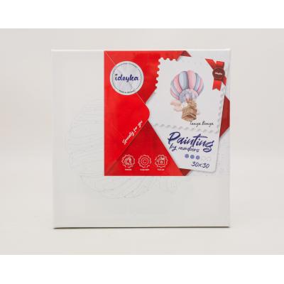 Набір для розпису по номерах "Сімейний політ", ID-KHO2351 Набір для розпису по номерах "Сімейний політ", ID-KHO2351