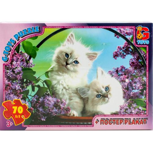 Пазлы из серии "Домашние любимцы", 70 элементов, GP-AN137