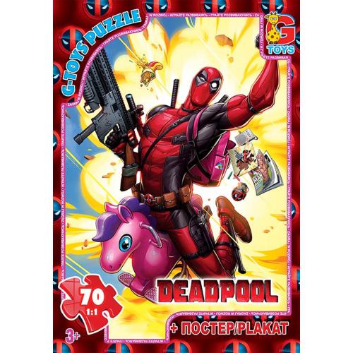 Пазлы из серии "Deadpool", 70 элементов, GP-DE01