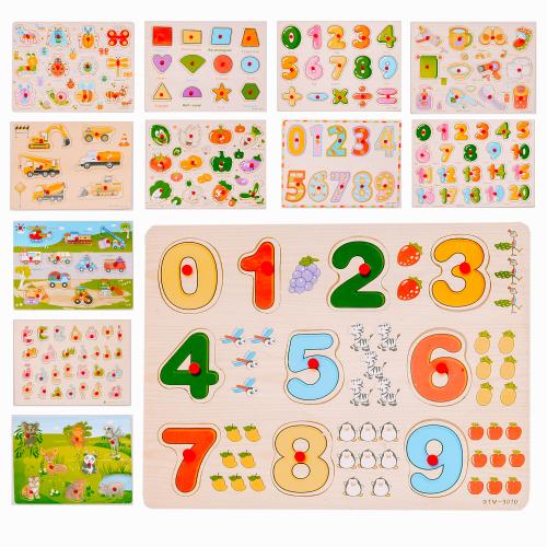 Дерев'яна іграшка Рамка-вкладиш, MD 2922