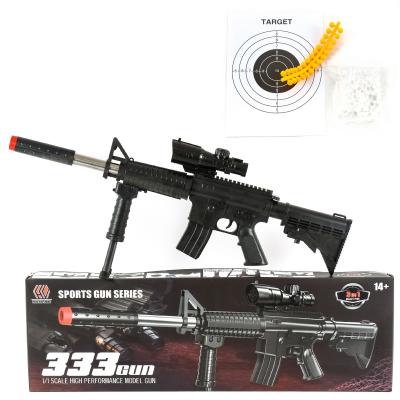 Автомат с мягкими пулями, 333-36 Автомат с мягкими пулями, 333-36