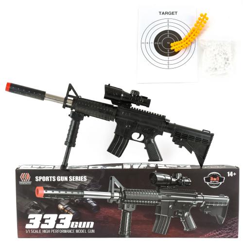 Автомат с мягкими пулями, 333-36 Автомат с мягкими пулями, 333-36