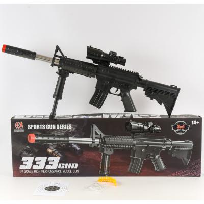 Автомат с мягкими пулями, 333-36 Автомат с мягкими пулями, 333-36