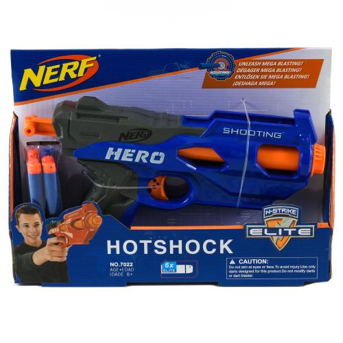 Бластер с мягкими пулями (маленький), 7022