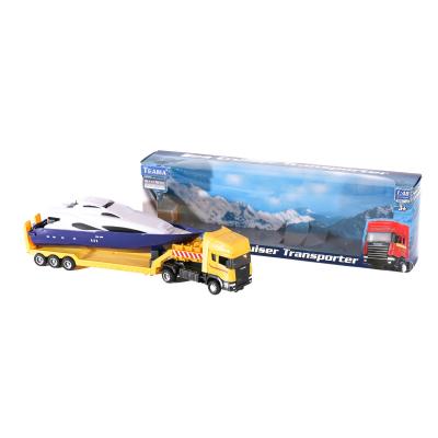 Трейлер, металл, в кор-ке, 10912 Трейлер, металл, в кор-ке, 10912