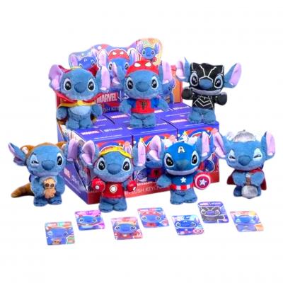 М'яка іграшка-сюрприз Марвел Стіч