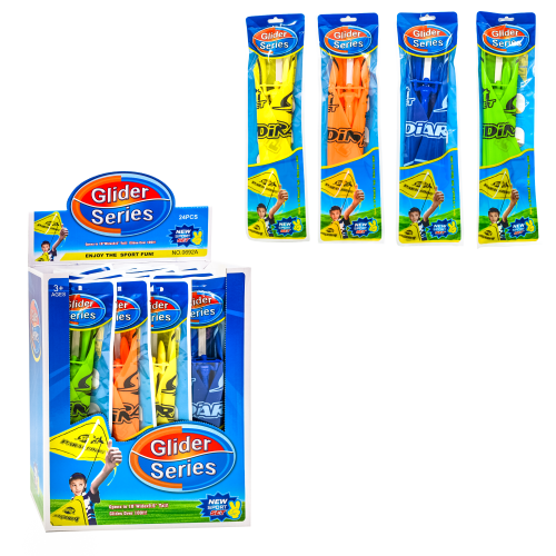 Іграшка "Літак" на запуску, 0692A Іграшка "Літак" на запуску, 0692A