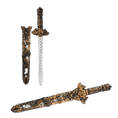 Меч, 255-2 Меч, 255-2