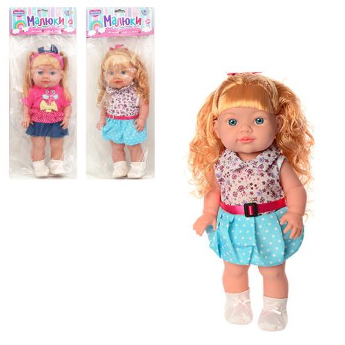 Лялька, 229-K-L