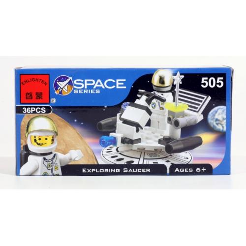 Конструктор BRICK, 505 brick Конструктор BRICK, 505 brick