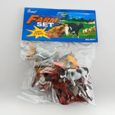 Набор животных "Домашние животные", H 641-3