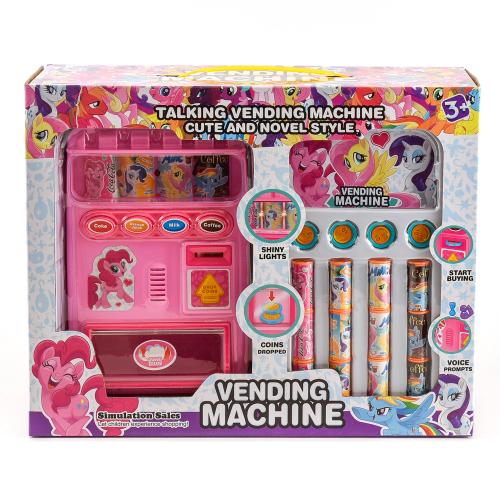 Магазин, DN1000-PO-SF Магазин, DN1000-PO-SF