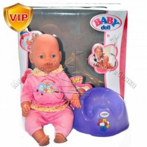 Пупс Baby Born, в кор-ке, BB 8001-3 Пупс Baby Born, в кор-ке, BB 8001-3