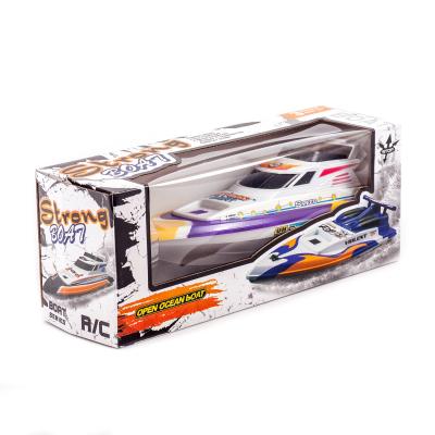 Катер R/U, 26-6