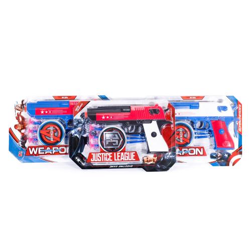 Пистолет, пули-присоски, 3 вида, на листе, 8513-1-2-3