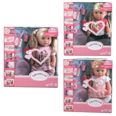 Лялька 42 см, в кор-ці, 318002B20-C24-D5 Лялька 42 см, в кор-ці, 318002B20-C24-D5