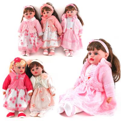 Кукла cо звуком (украинский), M 4151 UA Кукла cо звуком (украинский), M 4151 UA