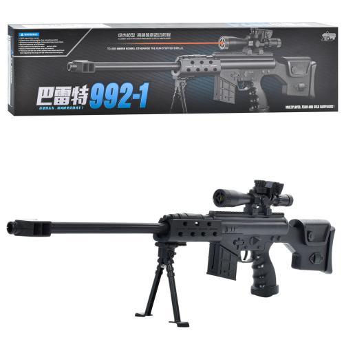 Іграшка "Автомат", 992-1 Іграшка "Автомат", 992-1