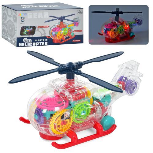 Іграшка інтерактивна "Вертоліт", 0713 Іграшка інтерактивна "Вертоліт", 0713