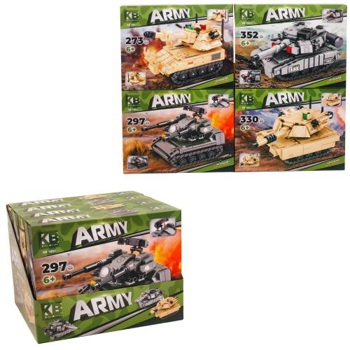 Конструктор "Армія", KB 185 Конструктор "Армія", KB 185