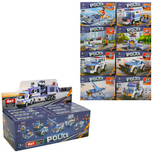 Конструктор "Поліція", KB 217 Конструктор "Поліція", KB 217