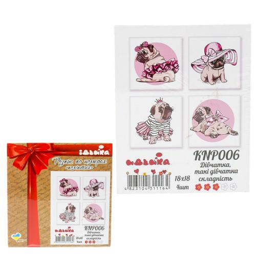 Набор для росписи по номерам "Девочки, такие девочки", 4 шт., 18х18, ID-KNP006 Набор для росписи по номерам "Девочки, такие девочки", 4 шт., 18х18, ID-KNP006