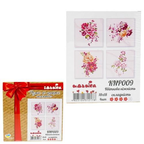 Набор для росписи по номерам "Цветочная нежность", 4 шт., 18х18 см, ID-KNP009 Набор для росписи по номерам "Цветочная нежность", 4 шт., 18х18 см, ID-KNP009