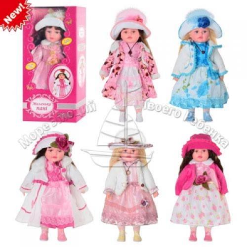 Кукла, 6 видов, в кор-ке, M 1501 U-R