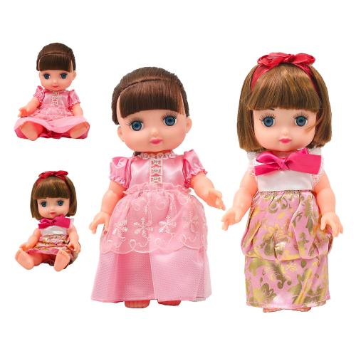 Кукла, 8361-63-P