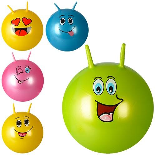 Мяч для фитнеса, MS 0739