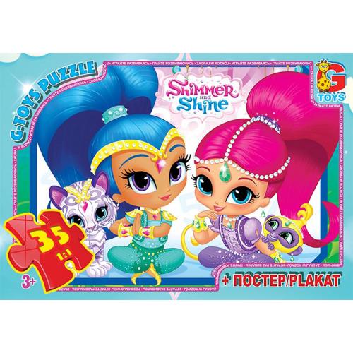 Пазлы из серии "Shimmer&Shine", 35 элементов, GP-OS608