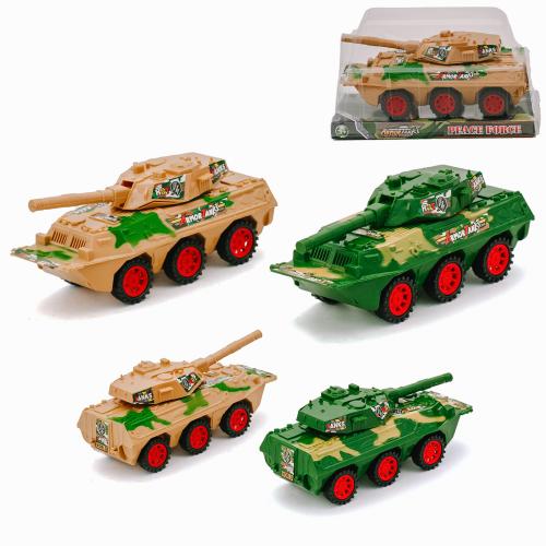 Танк інерційний, 858-A8-A9