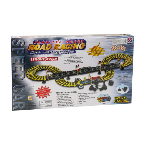 Трек д/в, 90986 Трек д/в, 90986