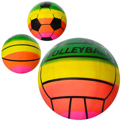 Мяч волейбольный, ПВХ, 45 г, 3 вида, в кульке, MS 0921